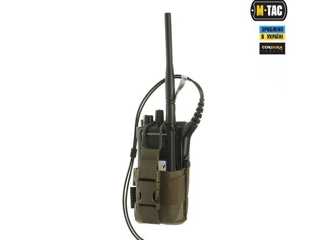 Підсумок M-Tac для рації Motorola 4400/4800 Ranger green Фото 3